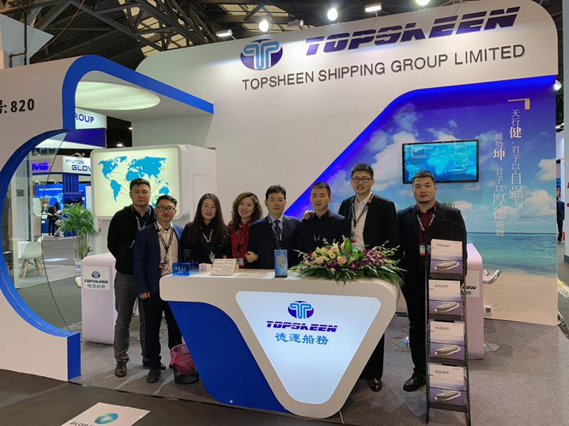 2019 BREAKBULK ASIA